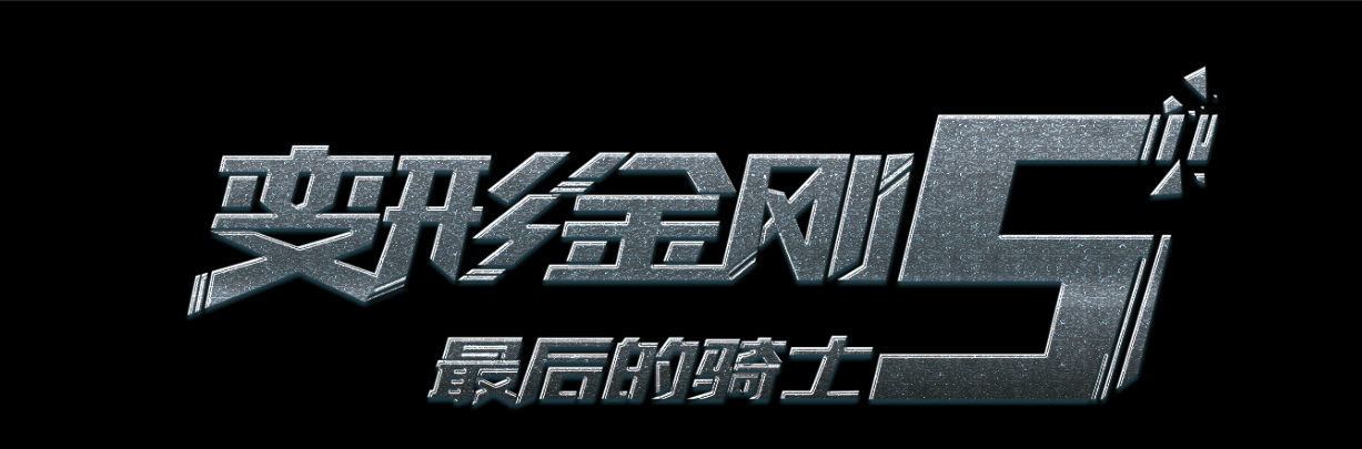 南德文学院学历认证